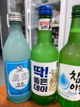 싱싱해물조개구이회 | 싱싱해물회조개구이