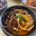 해승리시골밥상