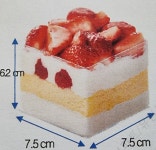 파리바게뜨 세종첫마을점