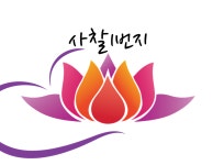 황금법률공인중개사사무소