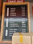 작은커피집