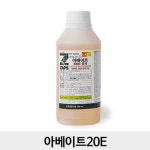 해성팜