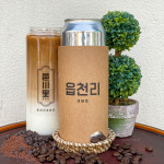 읍천리382 가경점