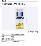 해성팜