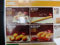 버거킹 한동대점