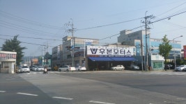 우본모터스