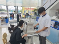 다비치안경보청기 향남2지구점