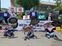 여수환경운동연합
