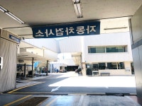 현대자동차블루핸즈 동부현대모터스