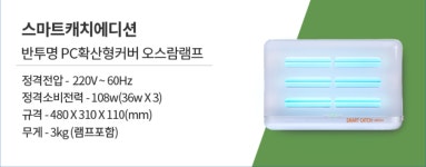 해성팜