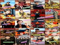 경희체육과학연구원