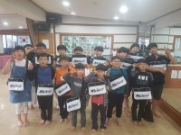 왕호태권도장