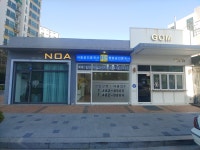 정담공인중개사사무소