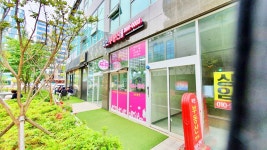 파인부동산멘토공인중개사사무소