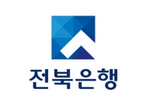 전북은행 동대문외국인금융센터