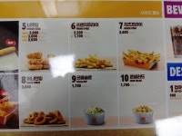 버거킹 한동대점