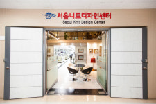 서울니트디자인