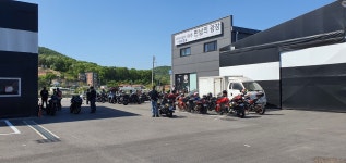 파만장