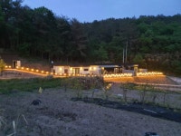 구르미펜션