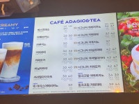 파리바게뜨 카페신촌점