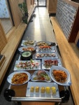 가빈