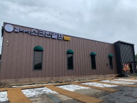 갤러리스크린골프