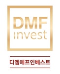 디엠에프인베스트