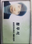굿모닝닥터크린