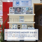 다비치안경 보청기 김포구래역점
