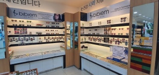 다비치안경 김해삼계점