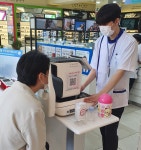 다비치안경 시흥신천사거리점