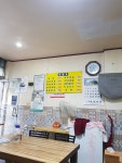 공룡밥그릇