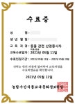 강아지네애견하우스