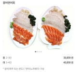 풍양수산