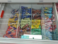 아이스박스 아이스크림할인점 사동자이점