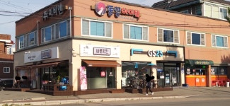 동양아이텍