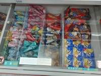 아이스박스 아이스크림할인점 사동자이점