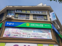 비지팅엔젤스 인천검단방문요양지점