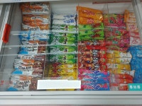 아이스박스 아이스크림할인점 사동자이점