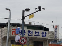 광천보살