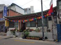 천은궁
