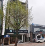 춘천어린이치과의원