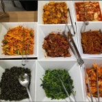 동네방네