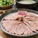 화남정돼지국밥 초읍본점