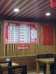 대곶루