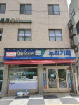 누리기획