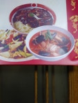 천미향
