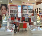 다비치안경 시흥신천사거리점