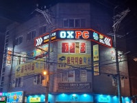 OX PC방 김해삼정점