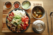 육첩반상 진영휴게소점